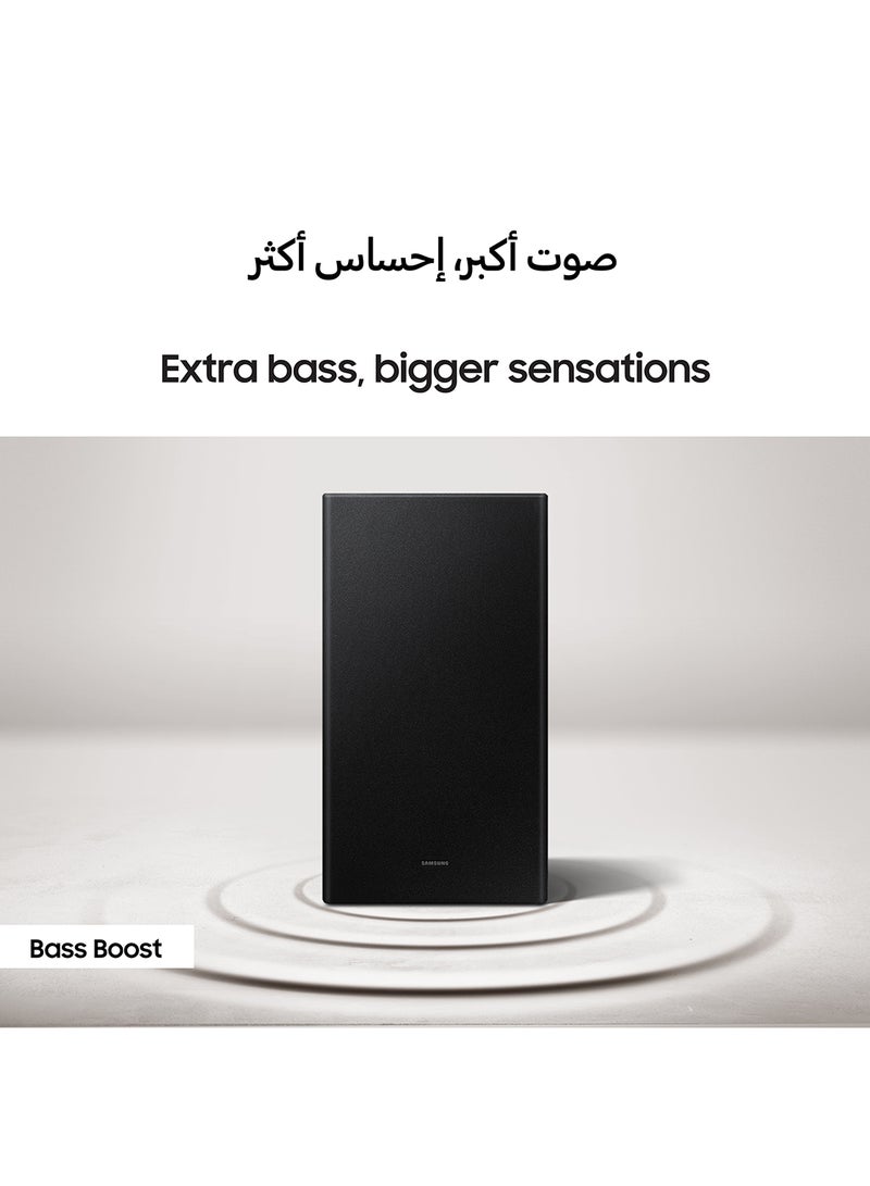 سامسونج مكبرات صوت لاسلكية 2.0 قناة مع تقنية دولبي أتموس HW-C450/ZN باللون الأسود - Image 5