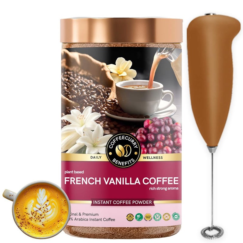 COFFEECURRY French Vanilla Coffee with Frother - For Enhance Energy, and physical performance | Premium Arabica Coffee Powder - 50 Gms - Image 1