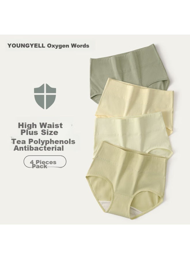 Youngyell Women's Underwear, Pure Cotton Antibacterial High-waist Plus Size 200 Jin, Slightly Tummy Control And Lifting, Mom's Summer Shorts, 4-pack - Image 1