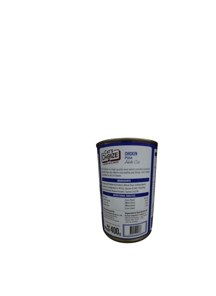 Cat's Choize Chicken in Pate Canned Cat Food - 400 g - Pack of 4