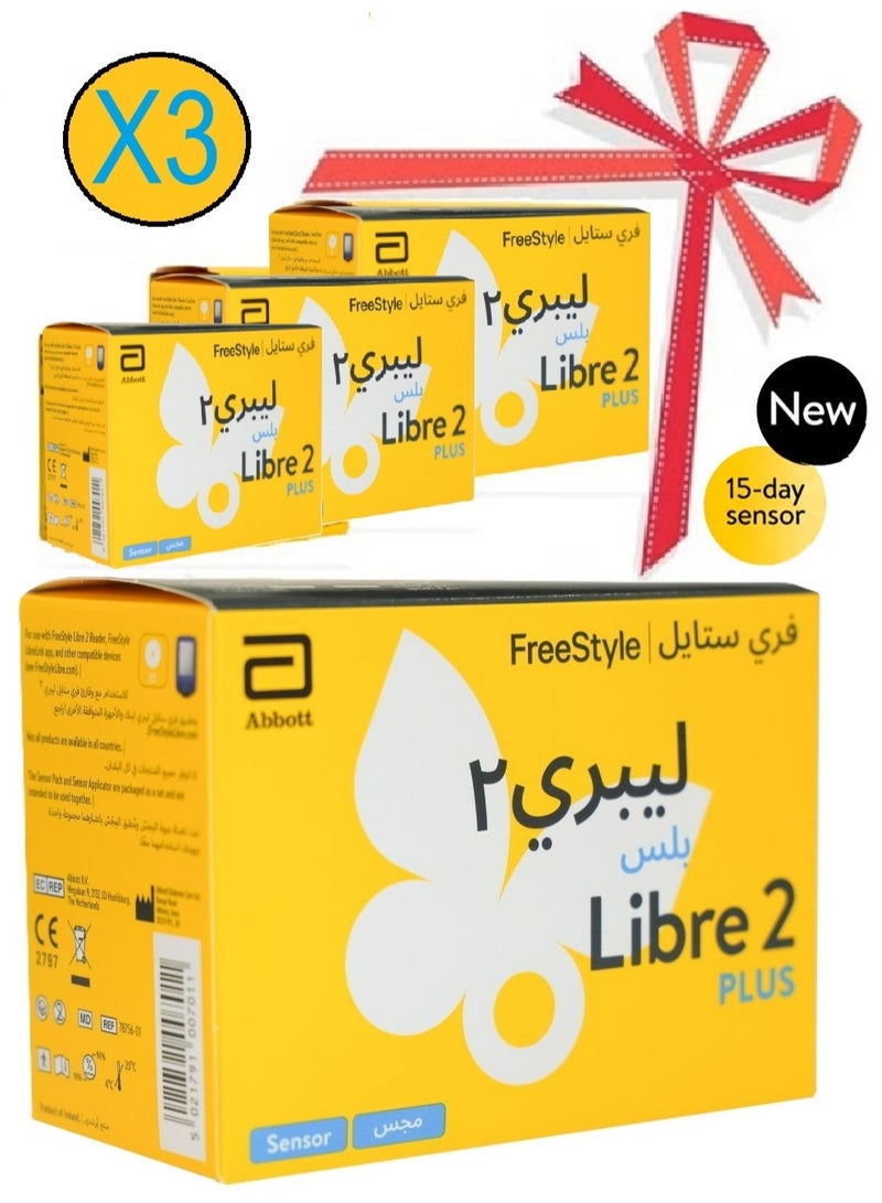 Abbott 3-Pack Freestyle Libre 2 Plus Sensor – Easy-to-Use 15-Day Glucose Monitoring System That Is Painless, Needle-Free, and Accurate, Giving You Real-Time Blood Sugar Readings to Make Daily Diabetes Care More Comfortable - Image 1