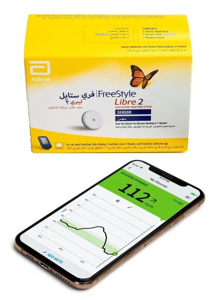 2-Piece Freestyle Libre2 Glucose Sensor - pzsku/Z3ADE79F799E678B2BB7DZ/45/_/1695809052/abc29065-b8fb-4595-8638-1a1e63eee4e0