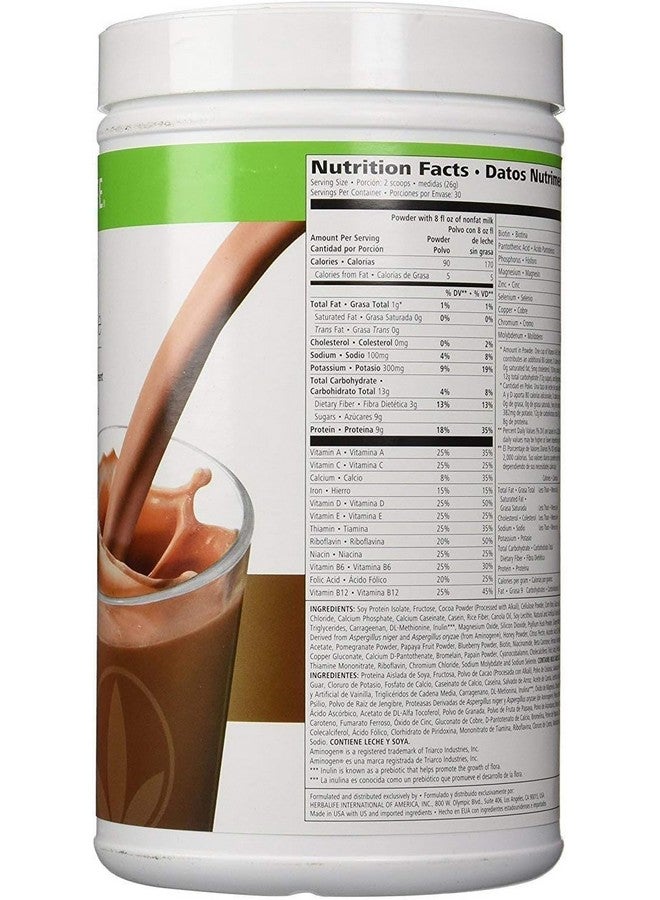 Herbalife Shake Mix - 500 gm (Chocolate) Herbalife Shake Mix - 500 gm (Chocolate)