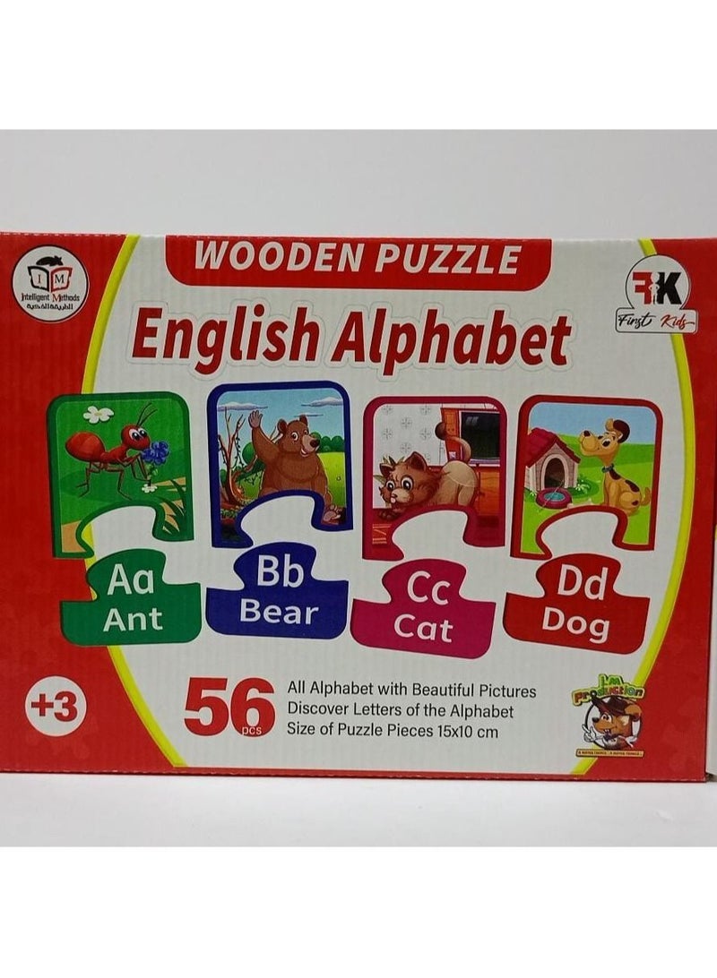 Wooden puzzles of the English alphabet  - Image 2