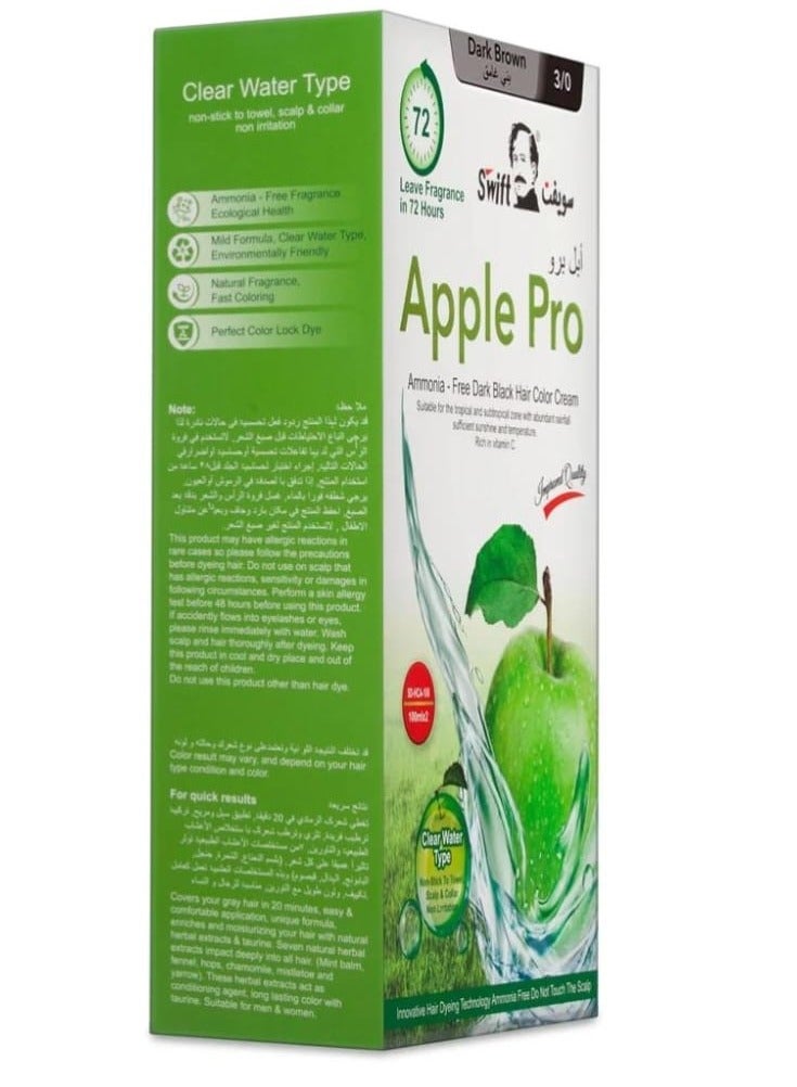 Swift Apple Pro ( Dark Brown ) Hair Color - No Ammonia -200ml - Image 2