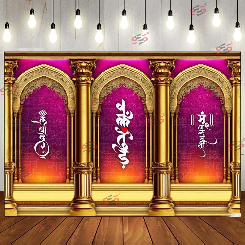 S2S Vakratunda Backdrop Cloth for Pooja Decoration Traditional, Background Decoration Cloth | Curtain Cloth for All Festival, Functions & Ceremonies - (5 x 8 Feet) (VAKRATUNDA) - Image 1