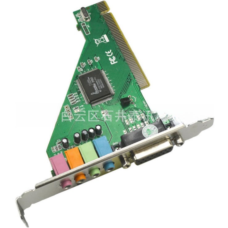 PCI Sound Card 8738 for Desktops 5.1 Channel Audio