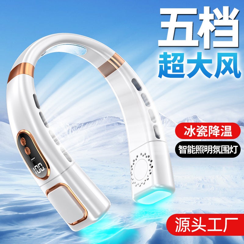 Cobins USB Rechargeable Neck Fan, Portable Quiet Bladeless Turbo Mini Fan - Image 1