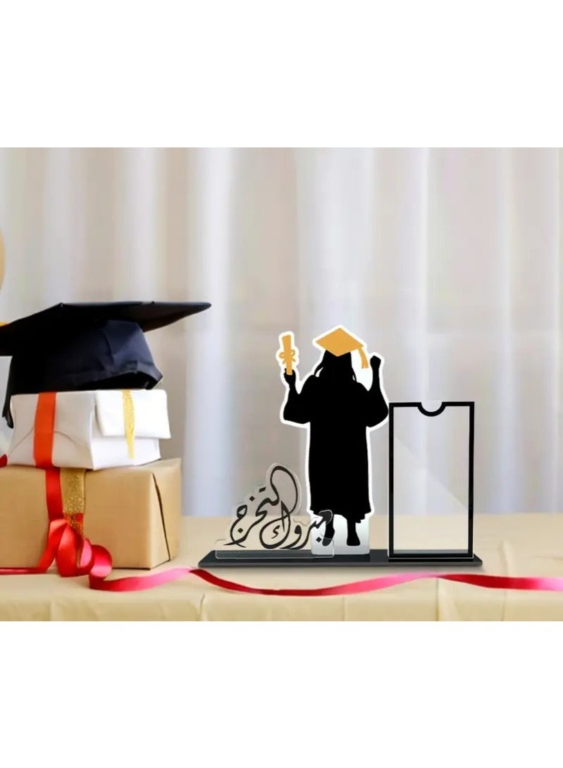 Graduation Acrylic Money Holders, Unique Gift for Graduates, Acrylic boxes, Money Holder, Graduation gifts, Graduation Party Supplies - Image 2