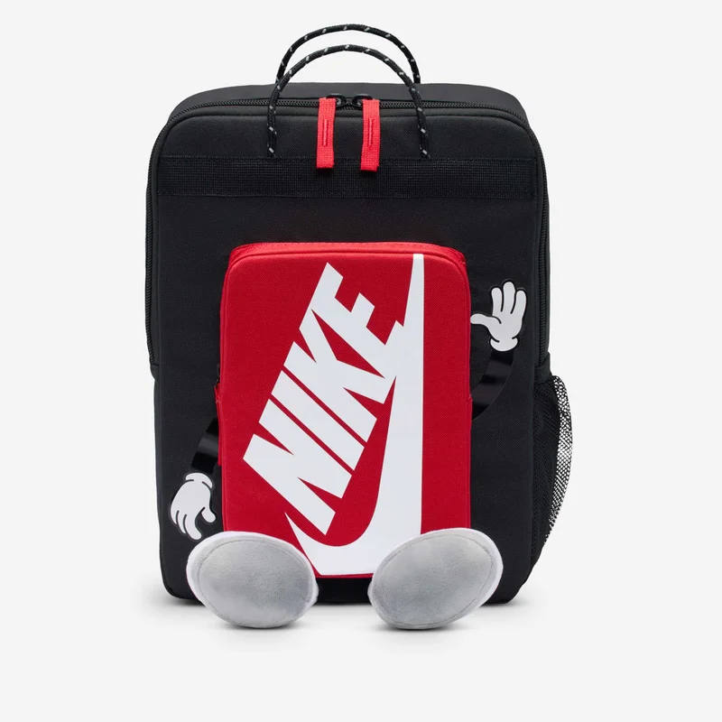 Nike Kids' Boxy Backpack