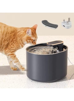 HOPHOP HOPHOP Cat Water Fountain Adjustable Water Flow Drinking, Automatic Carbon Activated Filter Fountain (3 Flow Modes and 4 filter elements), Electric Dispenser with Led Light for Dogs And Multiple Pets  - Image 1