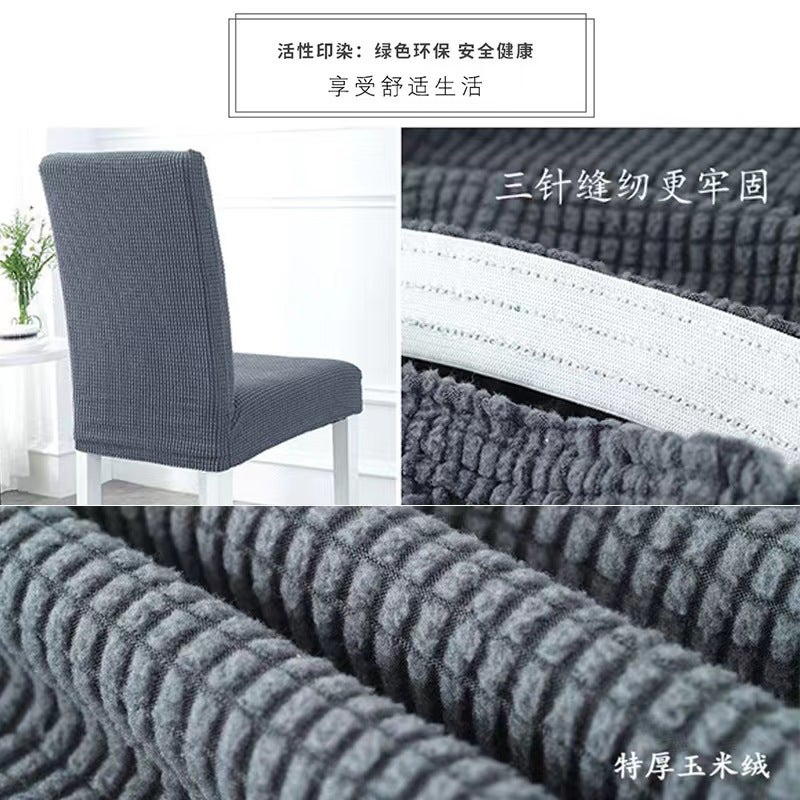 73Hours Thickened Polar Fleece Waterproof Chair Cover – Elastic All-Inclusive Rectangle Design - Image 5