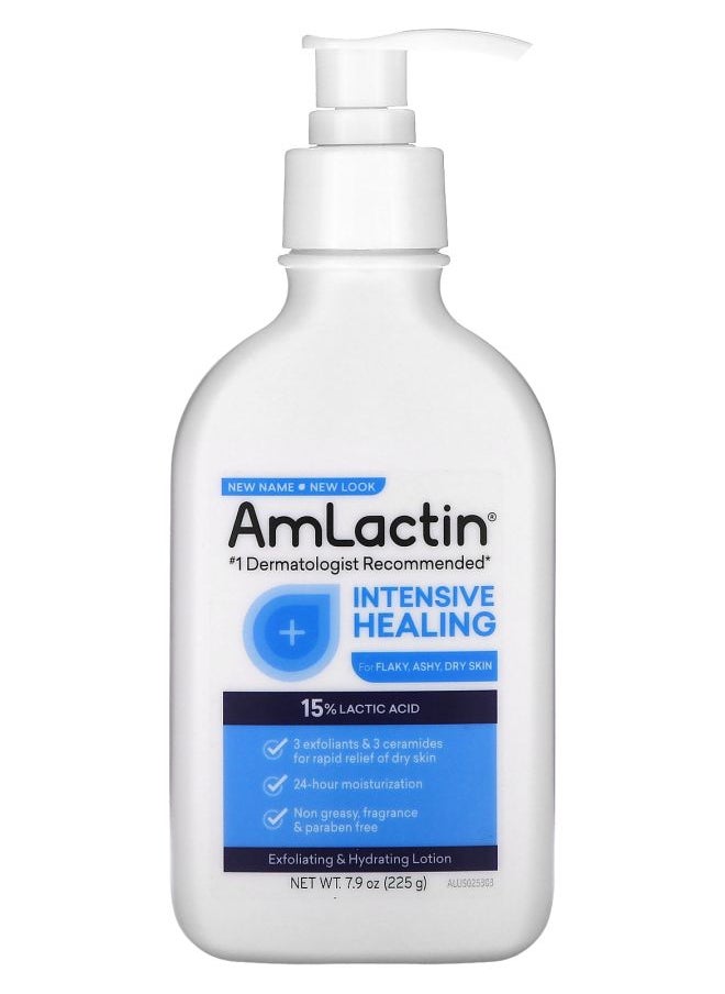 AmLactin - Exfoliating & Hydrating Lotion Intensive Healing 7.9 oz (225 g) - Image 1