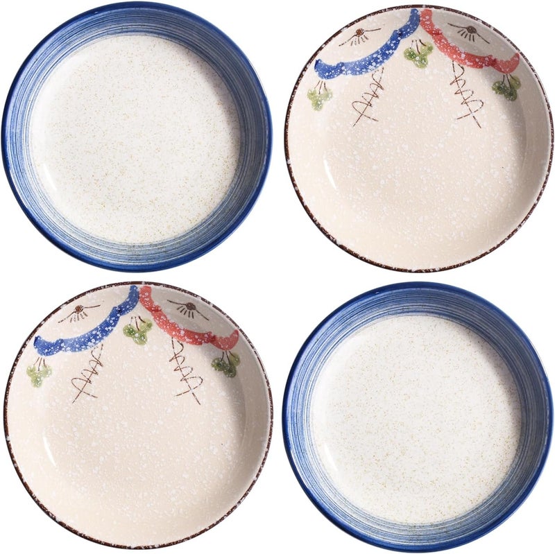 Whitenesser Ceramic Plate Set of 4 7 Inch Japanese Versatile Dinnerware for Appetizers Salads Desserts Snacks Stylish Perfect for Everyday Meals Entertaining Parties - Image 1