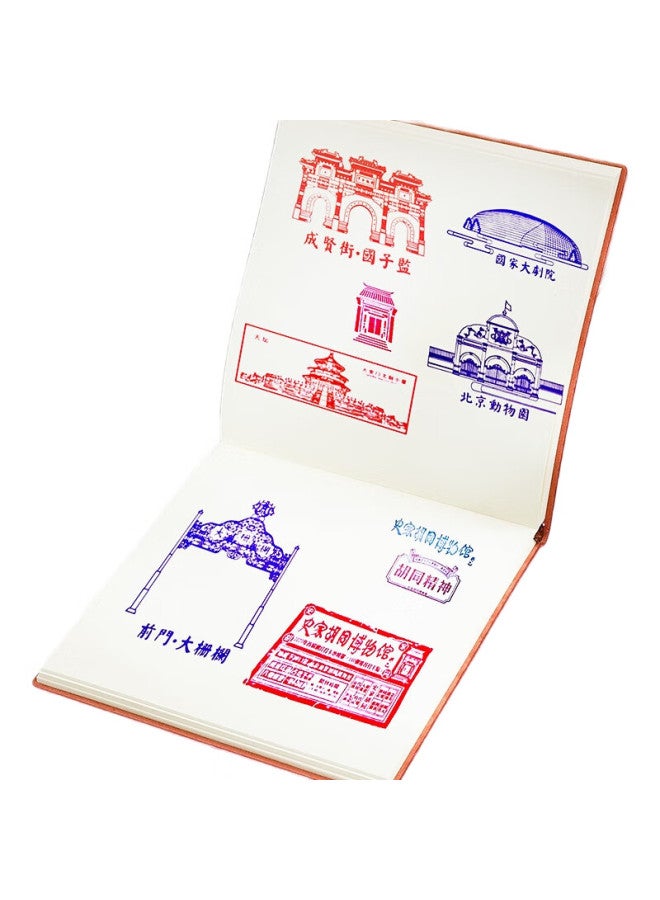Longe Langjie Travel Stamp Collection Book, Stamp Museum Collection Album, High-Quality Blank Journal, Nanjing Beijing Chongqing Scenic Spot Check-In Souvenir Book, Forbidden City Tourism Observation Notebook - Image 3