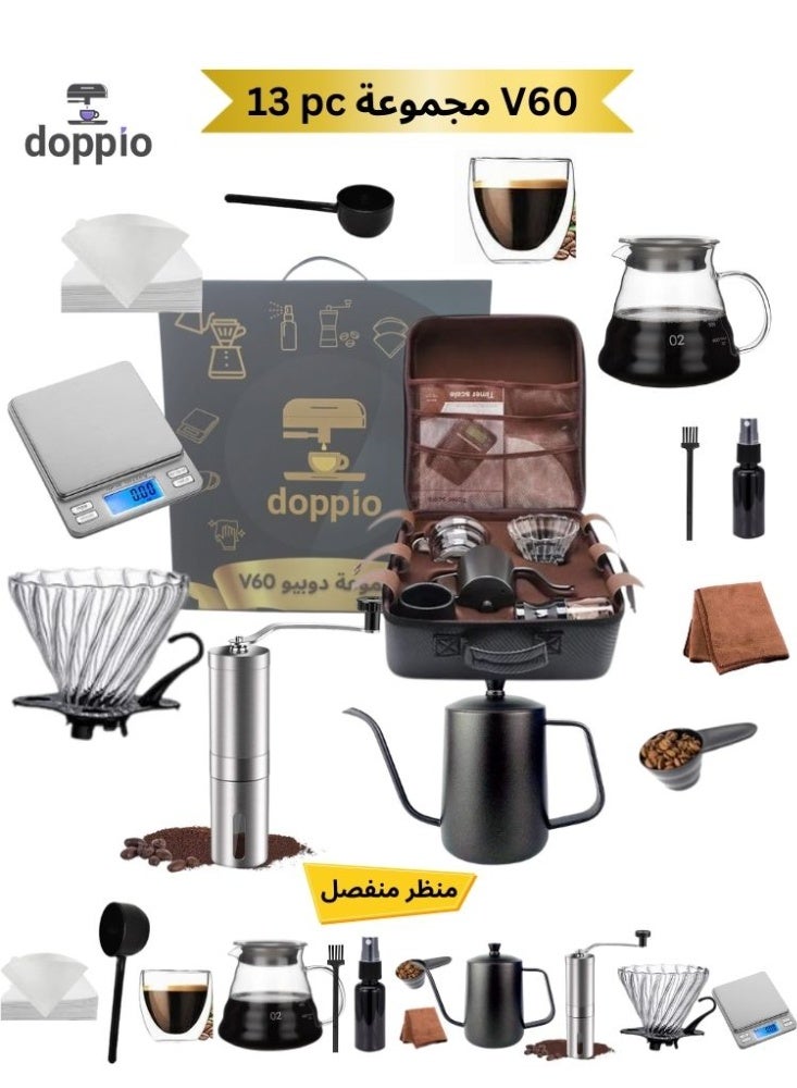 Doppio Doppio 13 Pcs V60 Premium Pour Over Manual Coffee Maker with Manual Grinder Dripper Set  - Image 1