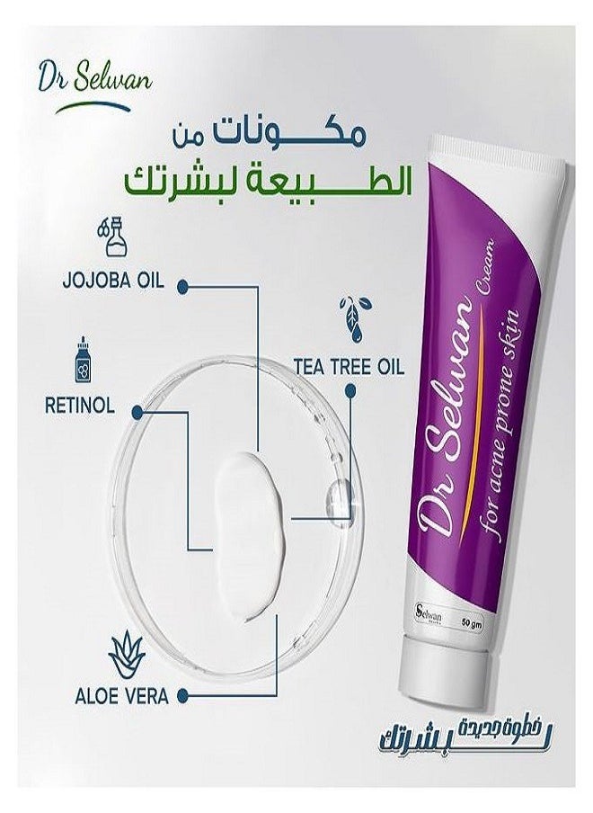 DR SELWAN - Acne Prone Skin Cream with Natural Ingredients – 50g - Image 1