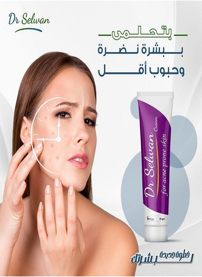 DR SELWAN - Acne Prone Skin Cream with Natural Ingredients – 50g - Image 1