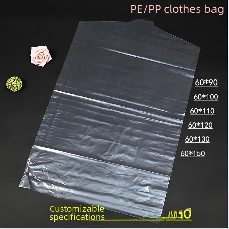 Transparent Garment Dust Cover Bag 4 Silk 
