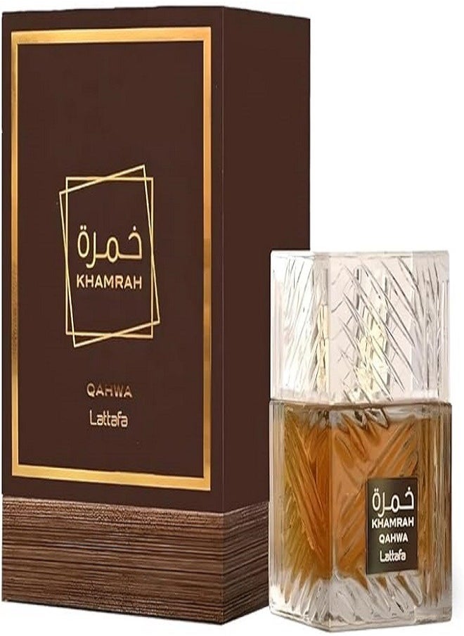 Lattafa Khamrah Qahwa Eau De Parfum for Unisex - 100ml  - Image 4
