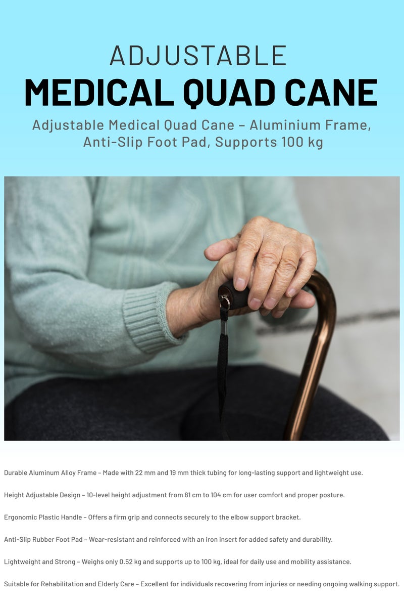 ايد بلس عصا طبية رباعية العجلات قابلة للتعديل - إطار من الألومنيوم، وسادة قدم مضادة للانزلاق، تدعم وزن 100 كجم - Image 4