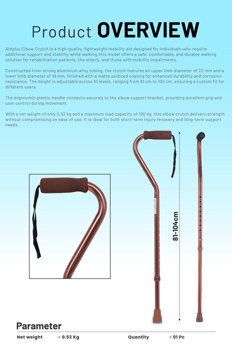 AID PLUS Adjustable Medical  Cane – Aluminium Frame, Anti-Slip Foot Pad, Supports 100 kg - Image 5