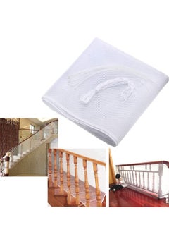XiuWoo Durable Adjustable Child Banister Safety Guard Removable Balcony and Stairway Safety Net 200cm*79cm  - Image 1