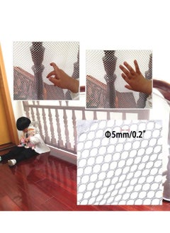 XiuWoo Durable Adjustable Child Banister Safety Guard Removable Balcony and Stairway Safety Net 200cm*79cm  - Image 3