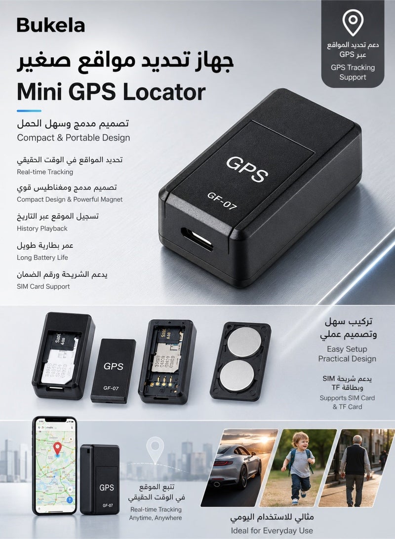 كيلا GF-07 جهاز تعقب ومحدد موقع مصغر للمركبات يعمل بنظام GPS، جهاز تحديد المواقع في الوقت الفعلي، جهاز تعقب GPS ذكي للسيارات، تصميم مدمج، لون أسود - Image 2