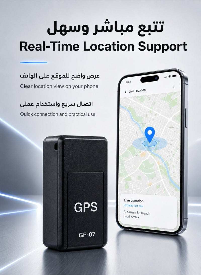 كيلا GF-07 جهاز تعقب ومحدد موقع مصغر للمركبات يعمل بنظام GPS، جهاز تحديد المواقع في الوقت الفعلي، جهاز تعقب GPS ذكي للسيارات، تصميم مدمج، لون أسود - Image 1
