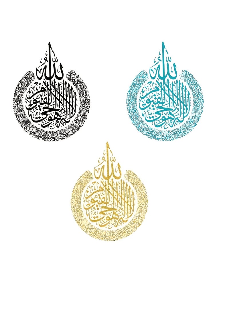 PAMEER Islamic Calligraphy Wall Decal, Vinyl Self-Adhesive Semi-Glossy Decorative Sticker, Detachable Surface for Home Living Room Decoration - Image 3