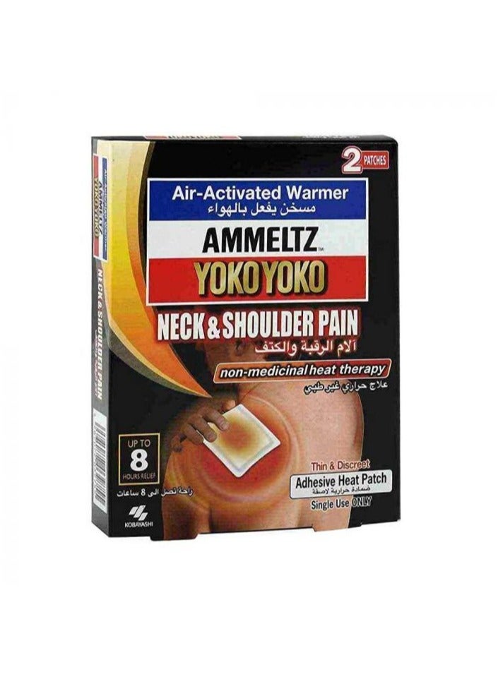 Ammeltz Yoko Yoko Adhesive Heat Patch Neck & Shoulder 2S