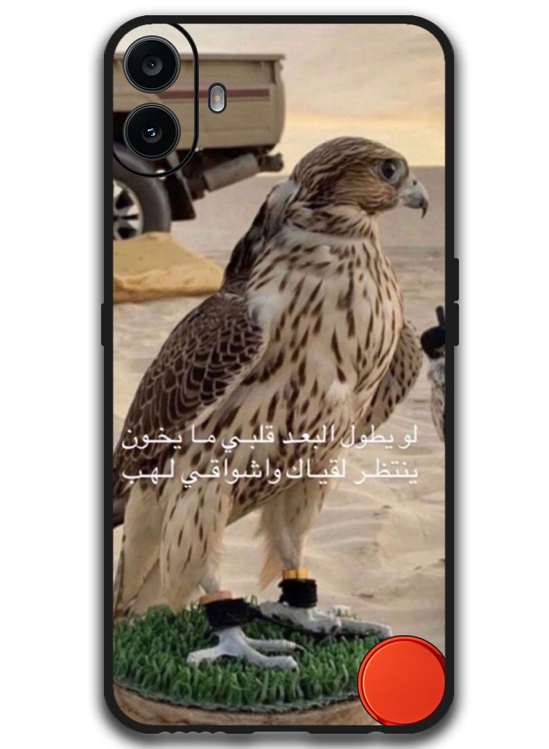 Theodor غطاء واقي مضاد للخدش ومقاوم للصدمات لهاتف Nothing CMF 1 بتصميم عربي (134) - Image 1