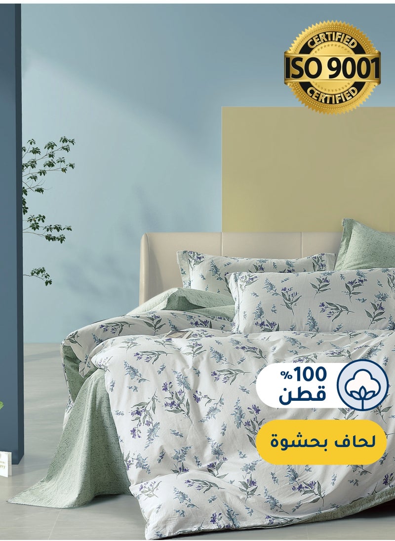 Master Home Textile - Cotton Floral Comforter Sets, Fits 120 x 200 cm Single Size Bed, 5 Pcs, 100% Cotton 200 Thread Count, With Removable Filling, Veronica Series - Image 1