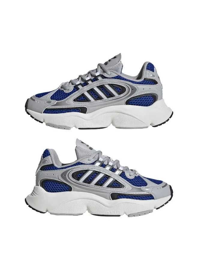 اديداس اوريجينالز adidas OZMILLE J Grey Originals Men Shoes
