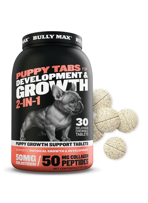 2In1 Puppy Vitamins  30 Chewable Tablets For Development And Growth Of Puppies  Dog Vitamin Tablet Supplements For Small Dogs, Large Breed Pups And Growing Dogs (Feed 12 Tabs Per Day)