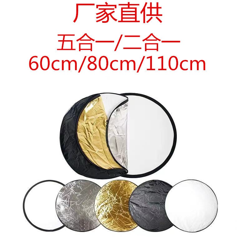 Pography Reflector 60/80/110Cm Outdoor Pography Character Live Lighting Shading Portable Mini Soft Light Board - Image 3