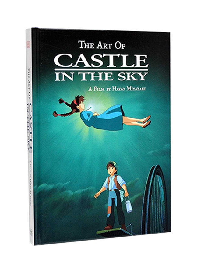 فن القلعة في السماء - Image 2