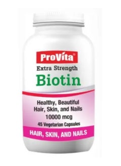 Extra Strength Biotin 45 Vegetarian Capsules
