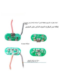 Generic Suitable for XS game console handle with built-in 1400mah capacity battery  - Image 2