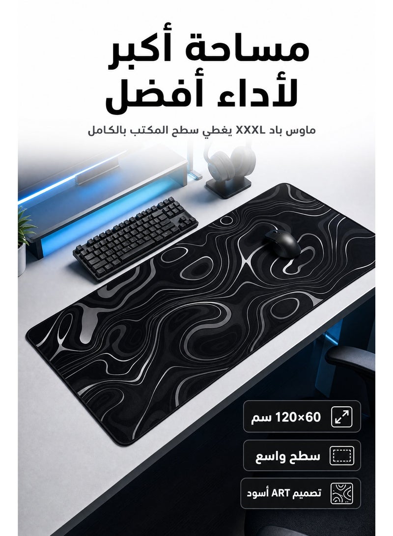 ميا لوحة ماوس ألعاب كبيرة ممتدة 120 × 60 سم XXXL كاملة المكتب على طراز ART ولوحة ماوس بقاعدة مطاطية غير قابلة للانزلاق ولوحة مفاتيح كبيرة مع حواف مخيطة للألعاب (أسود ART) - Image 2
