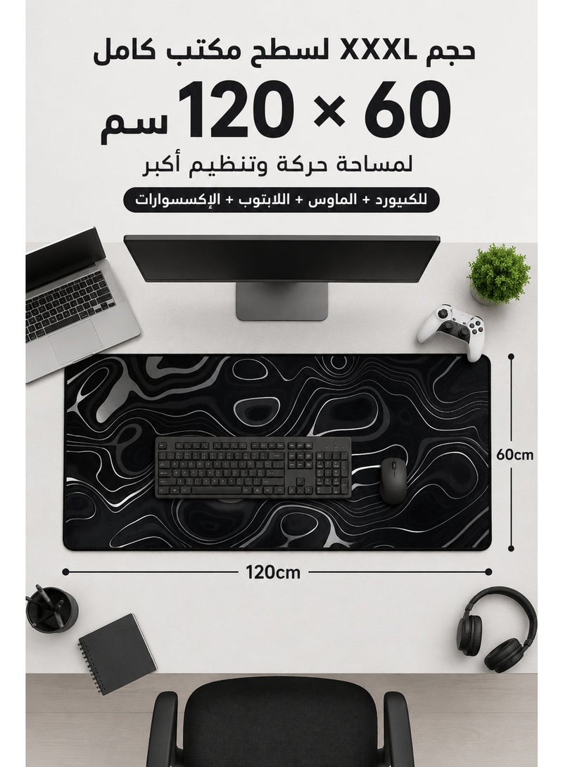 ميا لوحة ماوس ألعاب كبيرة ممتدة 120 × 60 سم XXXL كاملة المكتب على طراز ART ولوحة ماوس بقاعدة مطاطية غير قابلة للانزلاق ولوحة مفاتيح كبيرة مع حواف مخيطة للألعاب (أسود ART) - Image 3