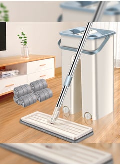 Haidue Microfiber Flat Mop with Bucket, Cleaning Squeeze Hand Free Floor Mop, 6 Reusable Mop Pads, Stainless Steel Handle,360° Rotating Head Squeeze Flat Mop White/Grey  - Image 1