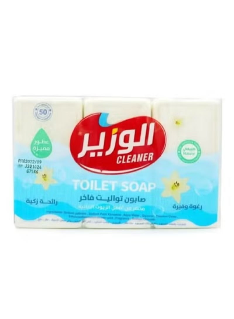 Al-Wazir Soap, scented bars, consisting of 6 pieces, 75 g