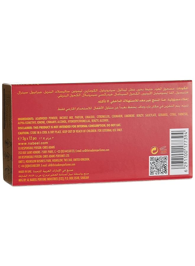 erorex Mini Bakhoor Fattan Incense 12 - Image 3