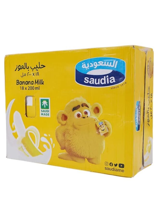 السعودية حليب بنكهة الموز - Image 3