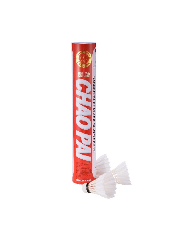 Chaopai Special Plus Professional Grade A+ Goose Feather Shuttlecock Set BWF Approved Natural Cork Head High Durability & Flight Stability 12 Pcs per Tube Speed 77 - Image 1