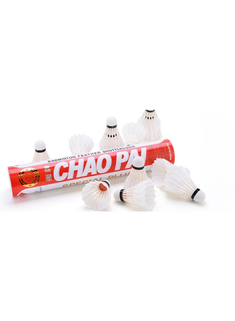 Chaopai Special Plus Professional Grade A+ Goose Feather Shuttlecock Set BWF Approved Natural Cork Head High Durability & Flight Stability 12 Pcs per Tube Speed 77 - Image 2