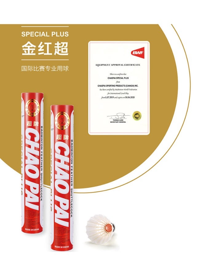Chaopai Special Plus Professional Grade A+ Goose Feather Shuttlecock Set BWF Approved Natural Cork Head High Durability & Flight Stability 12 Pcs per Tube Speed 77 - Image 4
