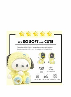 Y&D Plush Toy, 9"" Anime Cartoon My Melody Themed Doll Party Gift, Soft Stuffed Sānriǒ for Women Girls Kids Fans Birthday Decorations  - Image 3
